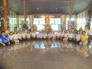 ประกาศ เรื่อง แต่ตั้งคณะทำงานขับเคลื่อนจริยธรรม องค์การบริหารส่วนตำบลช่องเม็ก